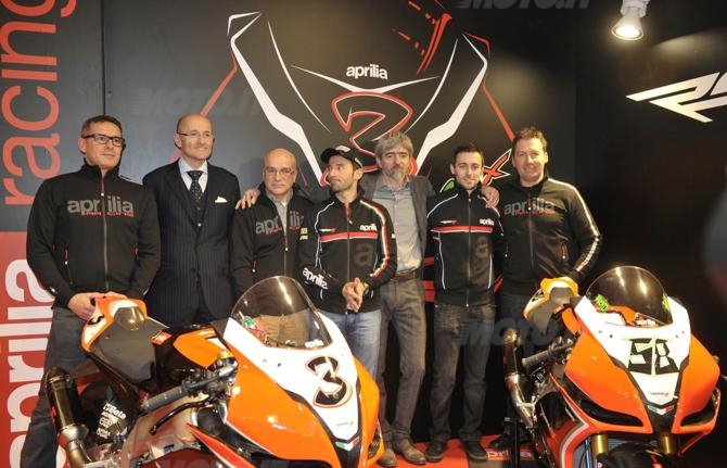 presentazione Aprilia, sfoglia la gallery
