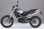BMW G 650