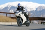 DUCATI 848