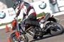 BMW G 650