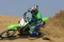 KAWASAKI Gamma 2007