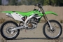 KAWASAKI Gamma 2007