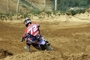 YAMAHA Cross MY 2004