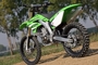 KAWASAKI KL Cross  2008
