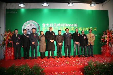 Benelli apre uno store in Cina
