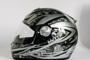 Casco completo vista laterale