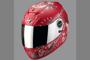 EVO 750 grafica Battlelord