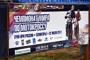 Gallery MX, GP di Russia 2012 (13)