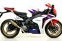 Honda CBR1000RR GP2 1