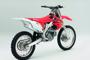 Honda CR4520113RB low
