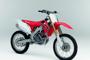 Honda CR2520113RA low