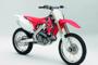 Honda CR4520113RA lowres