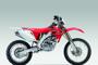 Honda CRF250X 2011 1