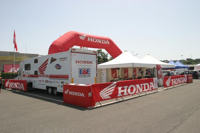 HondaRS125GPtrophyHosp