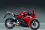 Honda CBR 1000 RR 2012 