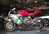HONDA RC E 2