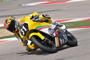 Honda 250 Imola (2)