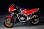 Honda VF750F '83