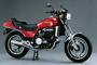Honda VF750S       ( V45 Sabre) 1982