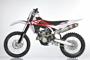 Husqvarna 2010 TC 250
