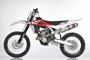 Husqvarna 2010 TC 250