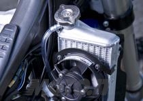 Husaberg gamma 2013 static radiatore