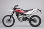 Husqvarna 630 2010 13