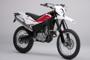 Husqvarna 630 2010 14