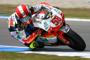 marco simoncelli gilera gp250