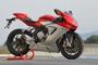 MV Agusta F3 (5)