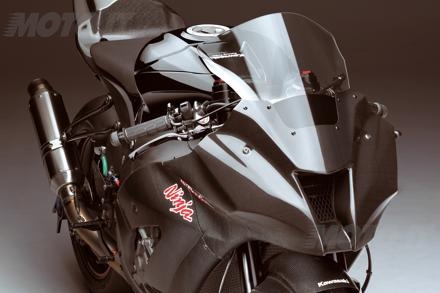 Next Ninja Racer hp small