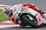 Nicky Hayden, Silverstone 2012