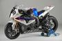 Nuove livree BMW (3)