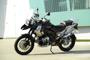 Ohlins Mechatronic BMW R1200 GS (10)