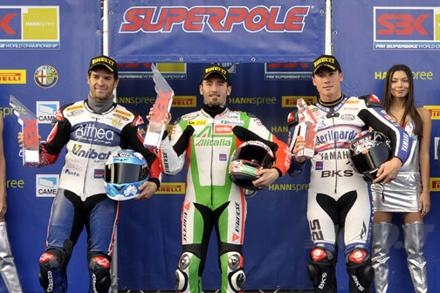 Superpole Nurbirgring