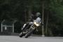 Triumph Tiger 800 4