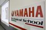 Yamaha Technical Academy 21